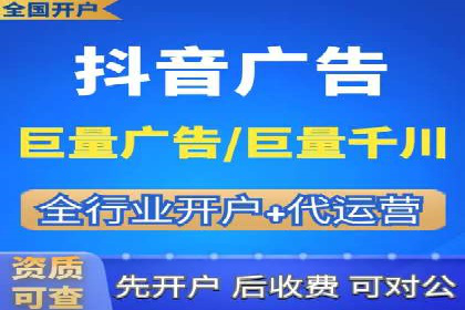百度竞价与社交媒体广告的结合应用案例